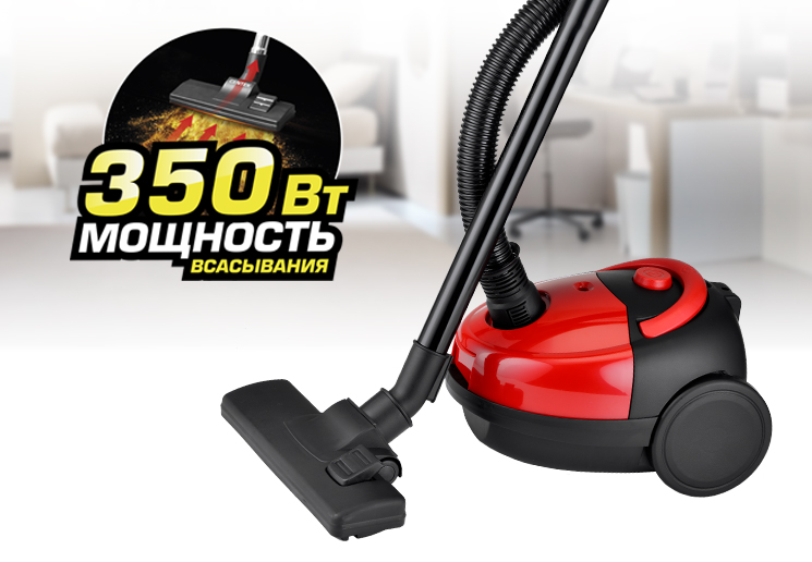 Оптимальная мощность пылесоса. Пылесос CENTEK CT-2518 Red. Пылесос СЕНТЕК 2518. Пылесос CENTEK CT-2518 красный. Пылесос CENTEK Blue /синий/черн/1800/350вт CT-2518.